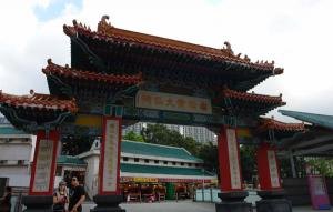 Grand Wong Tai Sin Temple View